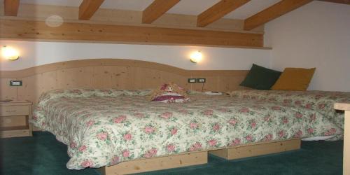 Varena Hotel | DOLOMITI appart&rooms