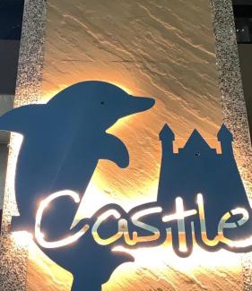 Gongtouli Bed & Breakfast | Dolphin Castle
