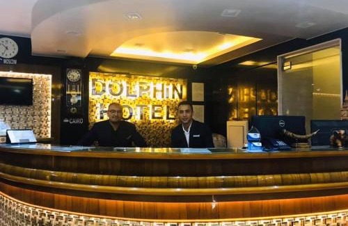 Ras El Bar Hotel | Dolphin Ras El-Bar Hotel