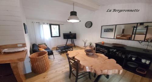 Queyrac Ski Chalet | Domaine D'Erras - la bergeronnette