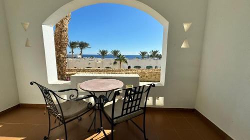 Sharm El Sheikh Resort | Domina Coral Bay Sultan