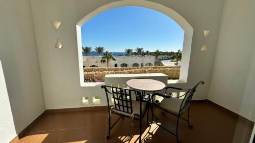 Sharm El Sheikh Resort | Domina Coral Bay Sultan
