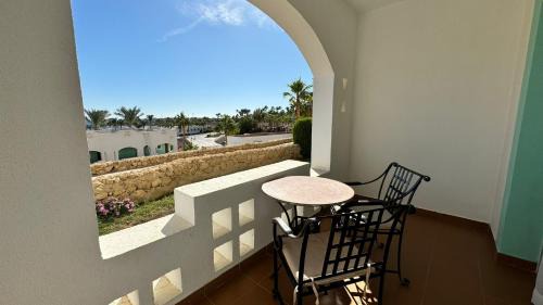 Sharm El Sheikh Resort | Domina Coral Bay Sultan