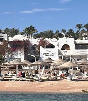 Shurtah al-Dakhlah Resort | Domina Coral Bay Sultan Vista Mare Uno