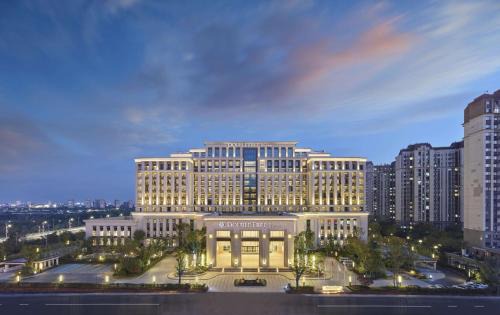 Kecheng Hotel | Doubletree By Hilton Quzhou