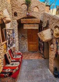 Siwa Hotel | Dream Lodge Siwa دريم لودج سيوة