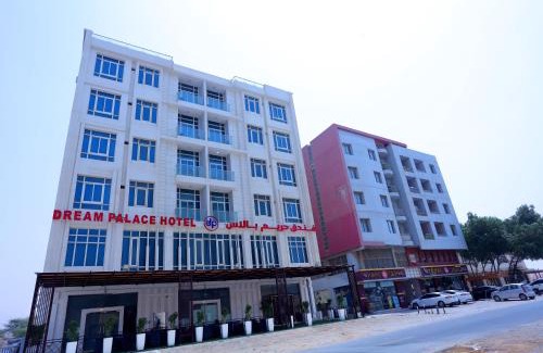 Al Riffa Hotel | DREAM PALACE HOTEl