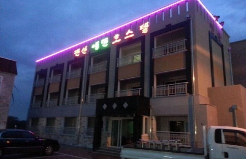Downtown Apartment | Eden Hostel