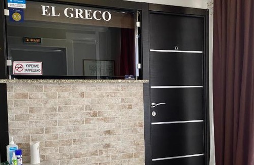 Belorechensk House | El Greco