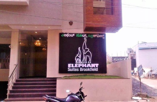Lakshminarayana Pura Apartment | Elephant Suites Brookefield # 27