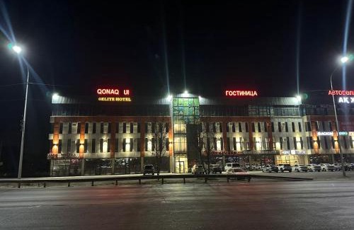 Kaztsik Hotel | Elite Hotel
