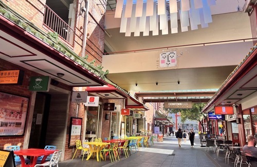 Adelaide Apartment | ensuite city unit gouger st106