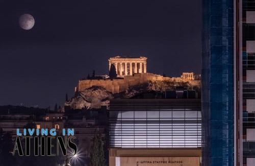 Ilisia Apartment | Eugene's Loft - Acropolis View - Jacuzzi 2&1 ppl