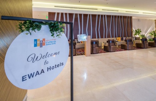 Al-Hamra'a Hotel | Ewaa Express Hotel - Al Hamra