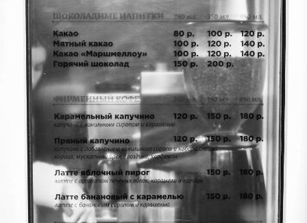 Zapadnyy okrug Hotel | Express Hotel