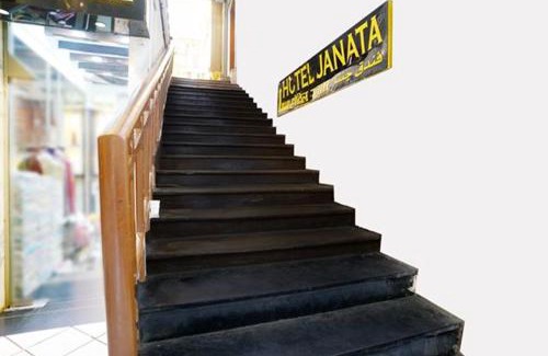 Wellington Pier Bed & Breakfast | FabHotel Janta