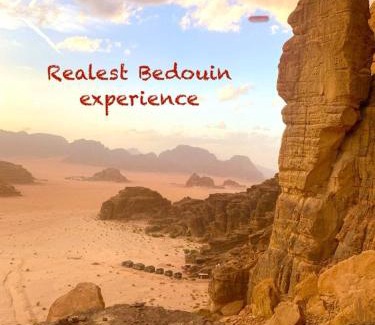 Wadi Rum Other | Faisal camp