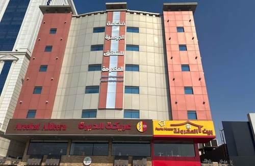 Jeddah Apartment | FAKHAMA ALJAWHARAH