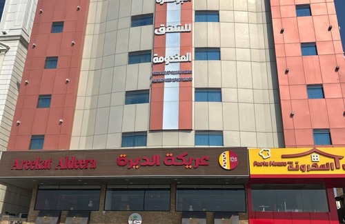 Jeddah Apartment | FAKHAMA ALJAWHARAH