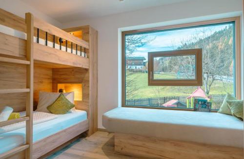 Forstau Hotel | Familienhotel Unterreith