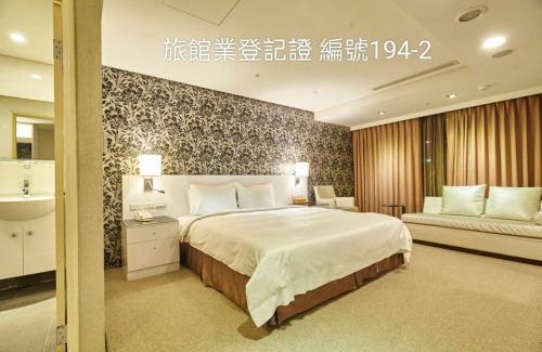 Zhonghe Hotel | Family Hotel Taipei