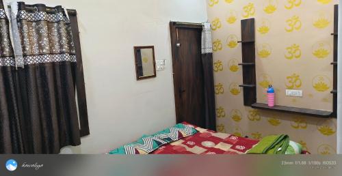 Ujjain House | Family Room Bed Size 9x6