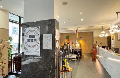 Taitung City Centre Hotel | Feng-Chi Inn