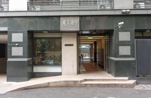 Xitun District Apartment | Feng Jia Homestay