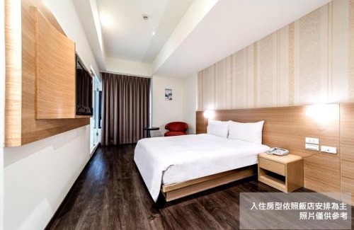 Yancheng District Hotel | Fish Hotel - Yancheng