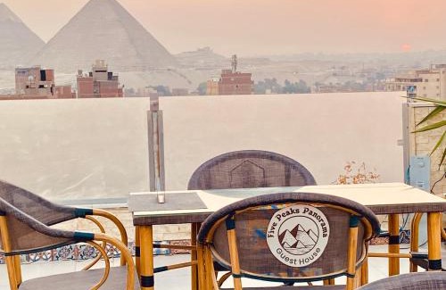 Al Haram Hotel | Five Pyramids Peaks View & Free Shuttle