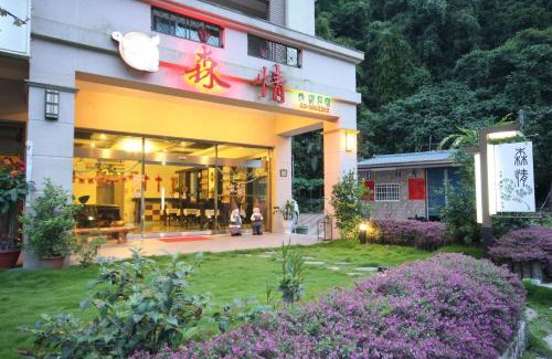 Datong House | Forest Love