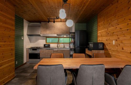 Kirizumi Onsen Villa | Forestreat Karuizawa - with Sauna & Dog