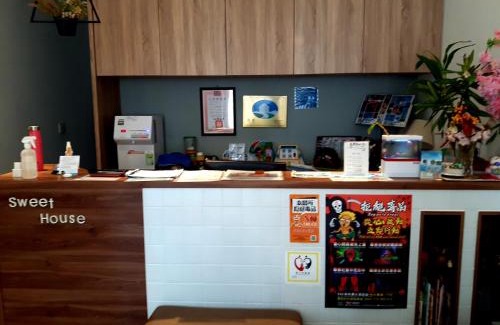 Shanjiao Bed & Breakfast | Foresweet B&B
