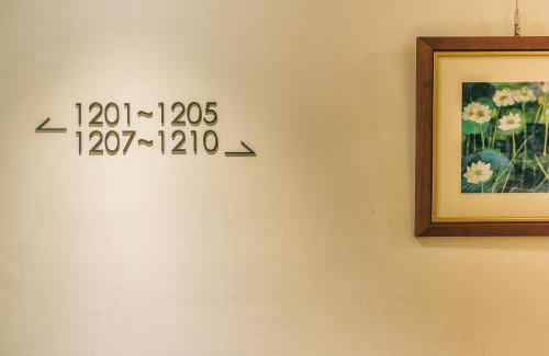 Magong Hotel | Foung Jia Hotel