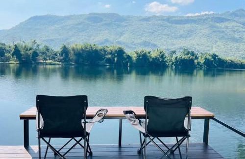 Hoa Vang Other | Freezone Glamping