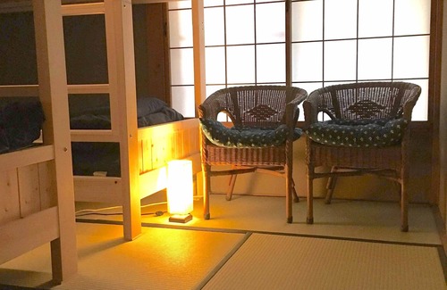 Hida Takayama Onsen House | Fuji House