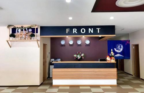 Fujikawaguchiko Hotel | Fujinomori Hotel