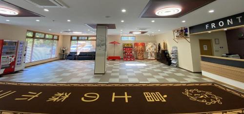 Fujikawaguchiko Hotel | Fujinomori Hotel