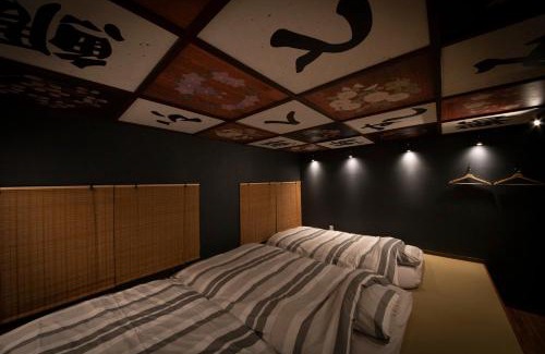 Minami Villa | Fukufuku Sushi-themed Guesthouse
