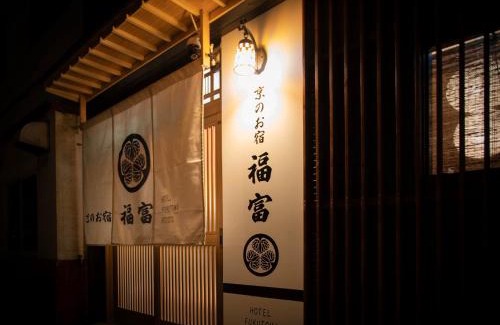 Minami Villa | Fukufuku Sushi-themed Guesthouse