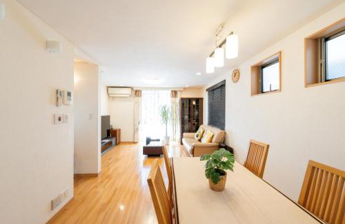 Okubo House | Fukuhama - Vacation STAY 13867