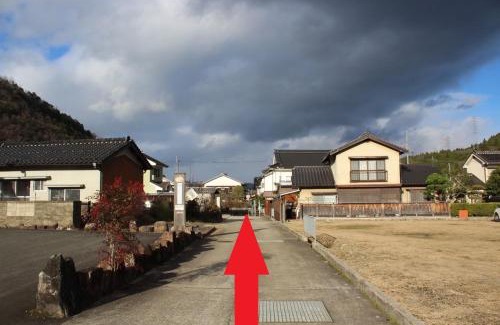Asago House | Fukunae House