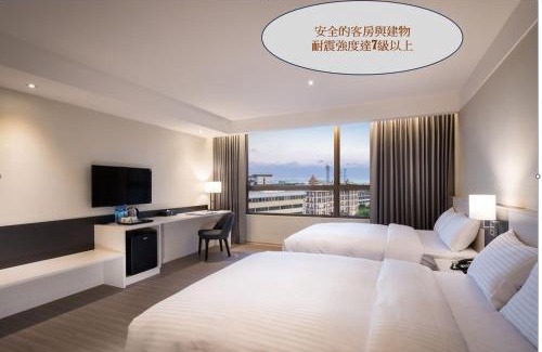 Hualien City Centre Hotel | Full Kind Hotel