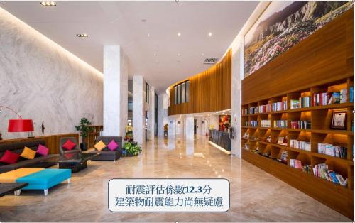 Hualien City Centre Hotel | Full Kind Hotel