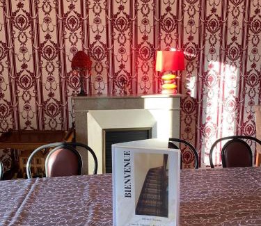 Montournais House | Gîte de l'ouvroux