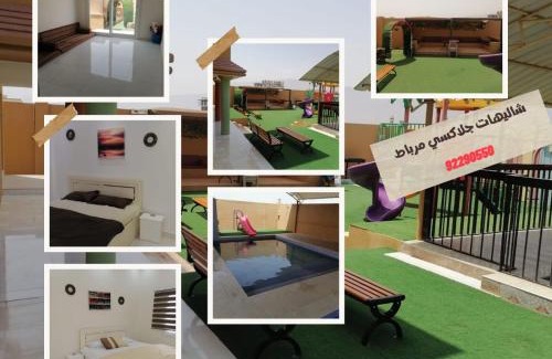 Mirbat Ski Chalet | Galaxy VIP