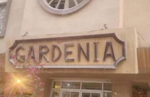 Jeddah Apartment | Gardenia Apartments One-Bedroom Apartment 5