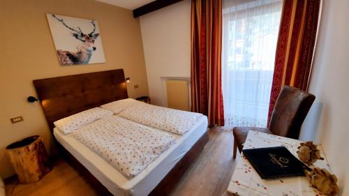 Mareo Hotel | Garni Hotel Residence Diamant