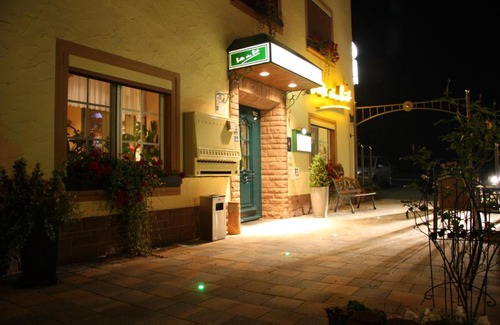 Krautscheid House | Gasthaus-Pension Islekhöhe Gansen