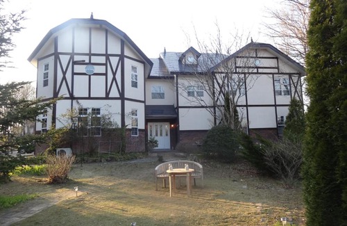 Nasu House | Gasthof Arutany